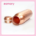Amary Pure Copper Bottle Matt Hammered | Jointless, Advanced Leakproof and BPA Free| Ayurvedic Health Benefits, Enhance Immunity | Ideal for Travel, Office, Gym, Yoga, Home, Kitchen| (Pack of 1, 1 Liter)